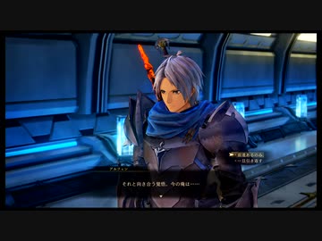 [PS5]テイルズオブアライズを一通りプレイ Part75(ネタバレ注意)[TOARISE]