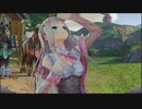 犬速さんのルルアのアトリエ実況part10