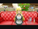 ★ドリームクラブgogo　実況プレイ★part21