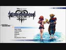 [KH3実況]2.9ってなんだ？Part1