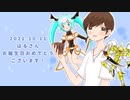 sasami2