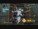 影牢～もう１人のプリンセス～　３人コンボ　ワンダーパドック　リプレイ＆個別視点