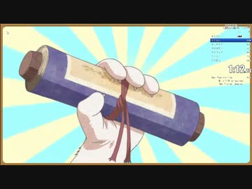 【GDCIGB】All Scrolls%(Warpless) RTA 9m30s