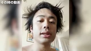 フィッシャーズ 顔変形