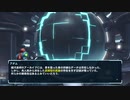 メトロイド ドレッド part.3【ゲーム実況＠変化】