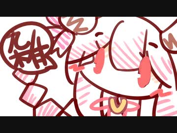 〆〆ラノベ感想会ラジオ（ladyo）会館