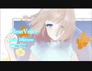 ClearVoice / Merrow