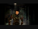 エンジニアと軍人の冒険【DeadSpace3】Part22後編（おっさん視点）