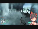 バトルフィールド2042ベータ版で遊ぶ巫女Vtuberまとめ