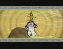 【大神 絶景版】第捌幕　サルVSイッヌ　第一試合　～桜花～【ゲーム実況】