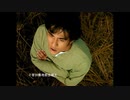 【JAY】星晴