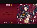 ジャッジ☆
