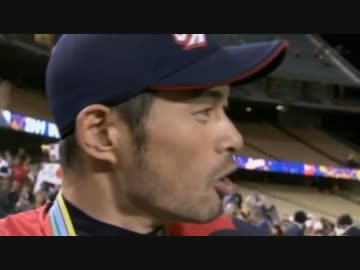 イチロウデイズ