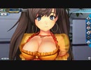 【FGOAC】マタ・ハリ マイルーム 絆１０ボイスあり【FGOアーケード】