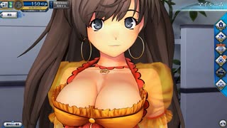 【FGOAC】マタ・ハリ マイルーム 絆１０ボイスあり【FGOアーケード】