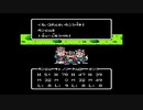思い出のゲームを実況プレイ【ナイトガンダム物語】_part4(1/3)