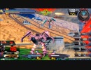履物のEXVS2XB　86足目　ティエレンタオツー