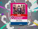 譜面確認用　Dark Diver EXPERT[Lv.8＋]