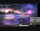 新・光神話パルテナの鏡【21.09.25.03】天使の降臨フレンド戦