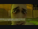 【Paratopic】ローポリゴンでどこか懐かしくて訳が分からないホラーゲームをプレイする