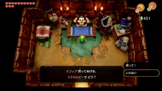 【ゼルダの伝説 夢をみる島】まったりと初見プレイやっていきます #10【タイムシフト録画】