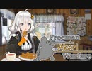 【紲星あかり】Freeman アカリ Warfare　Ep.19【FreemanGuerrillaWarfare】