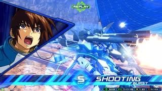 【クロブ】ストライクガンダム視点10【EXVS2XB】
