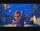 ナイトハイキング／薄荷ミント【歌ってみた】