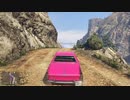 グラセフⅤ　初見プレイやりまっせ～～＾＾　part１１－３