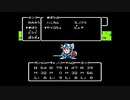 思い出のゲームを実況プレイ【ナイトガンダム物語】_part4(2/3)