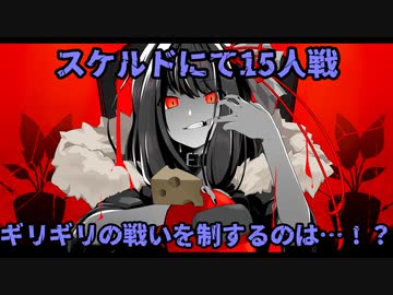 【among_us】あもんぐあすやるでー！！【ソフトウェアトーク実況プレイ】