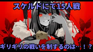 【among_us】あもんぐあすやるでー！！【ソフトウェアトーク実況プレイ】