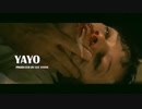Pharoahe Monch  - Yayo(2019)