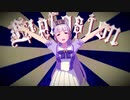 ウマ娘合作がやってきたぞよ～！【ウマ娘合作　ファン感謝祭2021告知】