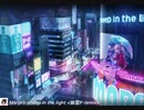 Marpril - sheep in the light （幽霊P remix）