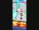白猫テニス　BGM ミーア