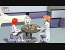 新米マスターのFGO17