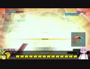 ロジっ子！PS4版ボーダーブレイクその122【あれは嘘だ】