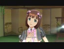 【春研】天海春香「まっすぐ」トランプ兵のひと休み