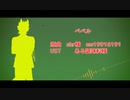 【人力ツイステ】ベ/ベ/ル【ジャック】