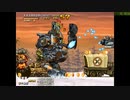 メタルスラッグXX RTA Beginner エリ 21分11秒 【無編集】