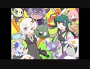 くずくず「ヤ」縛りポケモン剣：第９話「星くずリサイクル」