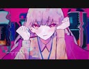 東京プロレタリア / Covered by クラゲニア【歌ってみた】