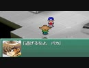 【実況】10年ぶりのカスタムロボ Part13【ヤマザワ】