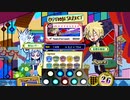 [ポップン] Lv46 Inside Insight EX