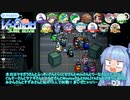 【Voiceroid実況】眠くても見れる！葵ちゃんの30秒動画【Among us編#8】