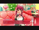 ドリームクラブZEROでホストガール全員攻略　亜麻音編１９