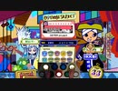 [ポップン] Lv48 煉獄事変 EX