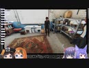 しもべさんと見る打ち合わせにない挨拶