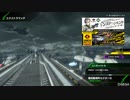 BBPS4斯ク戦ヘリ104